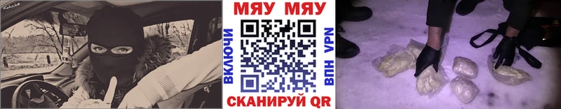 Что такое Пыталово COCAIN  МЕГА рабочий сайт  Гашиш  Codein 