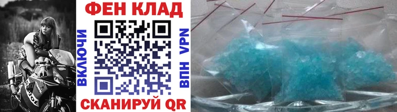 АМФ Premium  Пыталово 