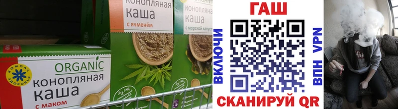 Cannafood марихуана  Пыталово 