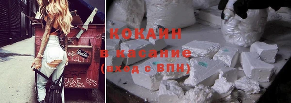 дживик Балахна
