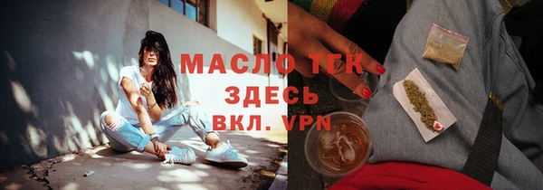 дживик Балахна