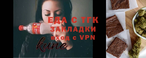 синтетический гашиш Аркадак