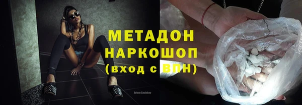 синтетический гашиш Аркадак