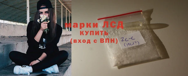 дживик Балахна