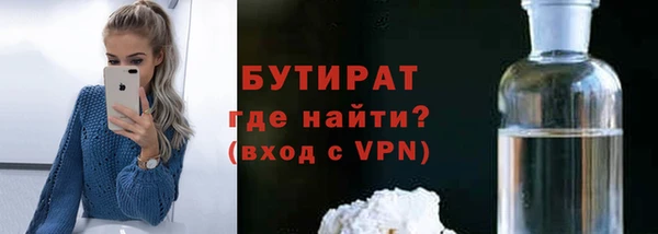 синтетический гашиш Аркадак