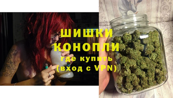 герыч Балабаново