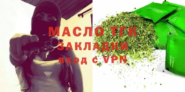 альфа пвп VHQ Баксан