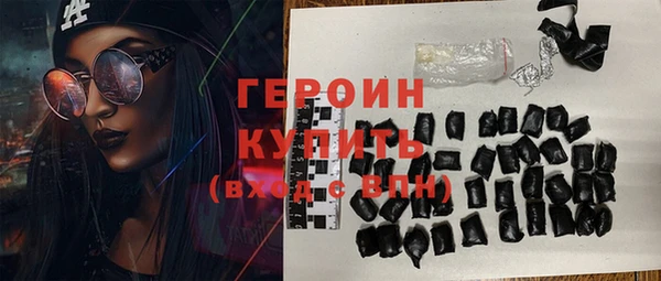 дживик Балахна