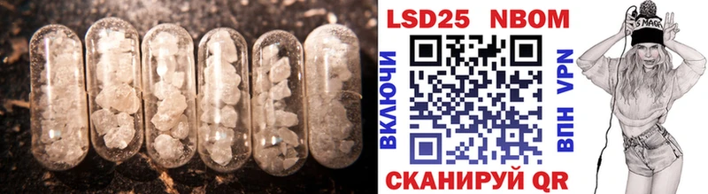 hydra ССЫЛКА Пыталово ЛСД экстази кислота